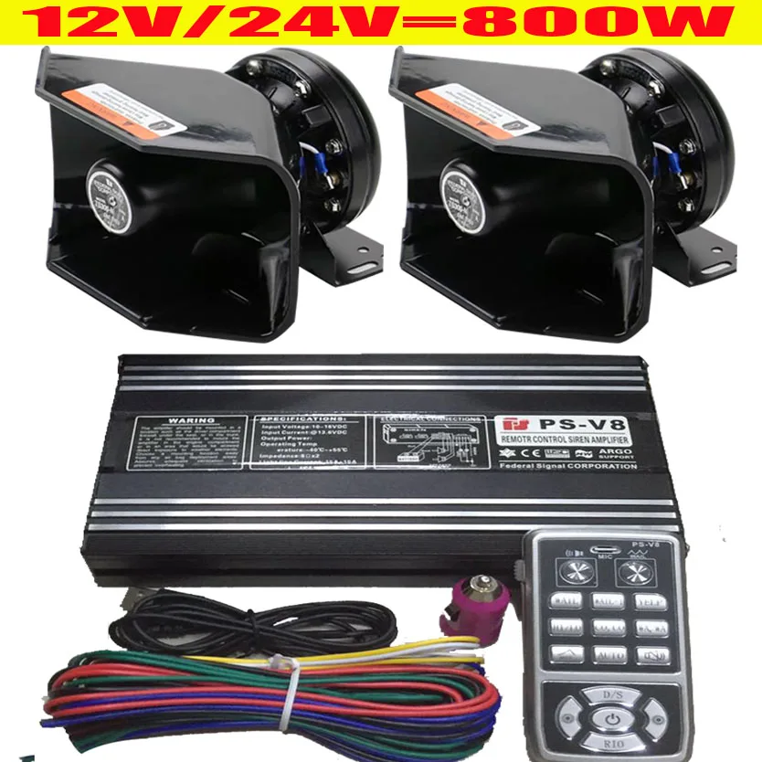 Car High-decibel Car Warning Alarm Police Fire Siren Horn PA Speaker MIC System 12V/24V For Car SUV Truck
Car High-decibel Car Warning Alarm Police Fire Siren Horn PA Speaker MIC System 12V/24V For Car SUV Truck
