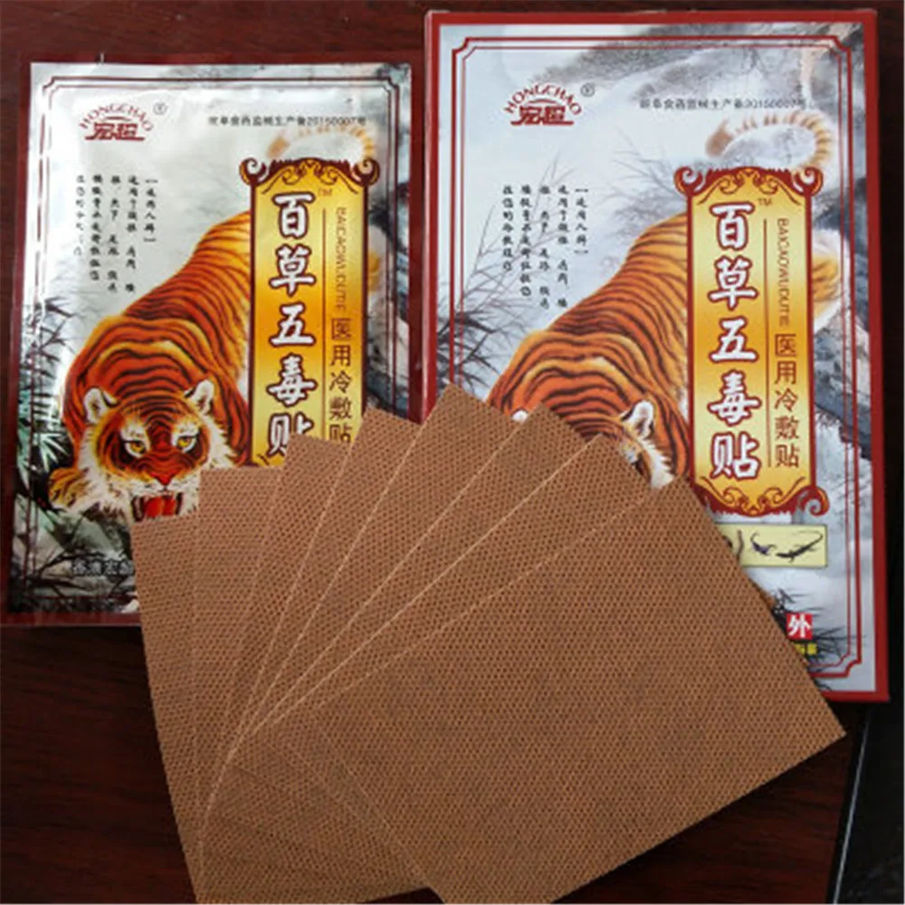 8Pcs/bag Tiger Balm Pain Relief Patch Chinese Medical Knee Shoulder Neck Waist Arthritis Health Care Plaster
8Pcs/bag Tiger Balm Pain Relief Patch Chinese Medical Knee Shoulder Neck Waist Arthritis Health Care Plaster