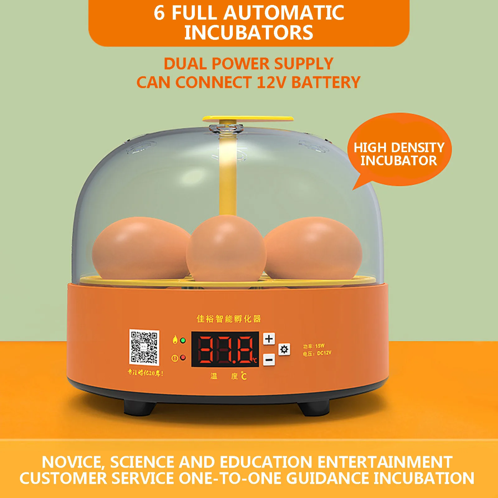 All-in-one Hatching Egg-manual Gashapon Egg Incubator Household Brooder Machine With Digital Temperature And Temperatur UK Plug
All-in-one Hatching Egg-manual Gashapon Egg Incubator Household Brooder Machine With Digital Temperature And Temperatur UK Plug