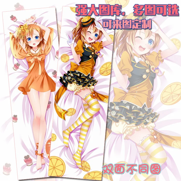 Anime Emiria Re:Life in a different world from zero Dakimakura Hugging Body Pillow Case Cosplay Japanese Otaku Pillow Cover
Anime Emiria Re:Life in a different world from zero Dakimakura Hugging Body Pillow Case Cosplay Japanese Otaku Pillow Cover