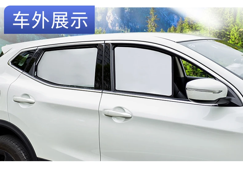 For Velar Range Rover Sport/Range Rover Vogue/Freelander 2 clip fixing shade cloth window sunshade Foldable sun block
For Velar Range Rover Sport/Range Rover Vogue/Freelander 2 clip fixing shade cloth window sunshade Foldable sun block