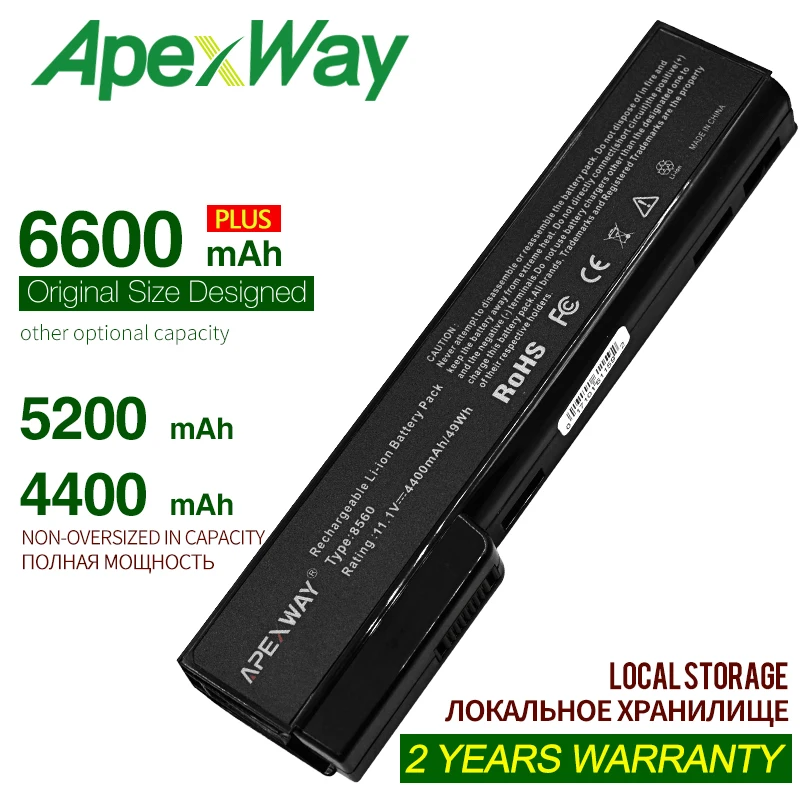 Аккумулятор APexWay CC06 для ноутбука Hp ProBook 6460b 6470b 6560b 6570b 6360b 6465b 6475b 6565b EliteBook