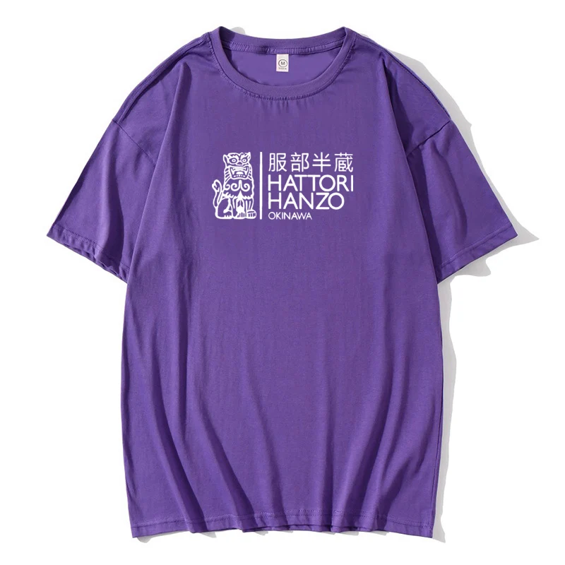 Men's Hattori Hanzo Okinawa Kill Bill Tshirts Pure Cotton Tees Cool O Neck Tees Unique Tee Shirt
Men's Hattori Hanzo Okinawa Kill Bill Tshirts Pure Cotton Tees Cool O Neck Tees Unique Tee Shirt