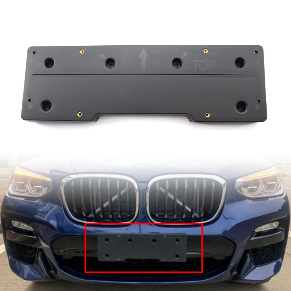 Для BMW G08 X3 2018 2019 2020 Автомобильный спортивный Стайлинг держатель переднего номерного знака 51138098827
Для BMW G08 X3 2018 2019 2020 Автомобильный спортивный Стайлинг держатель переднего номерного знака 51138098827