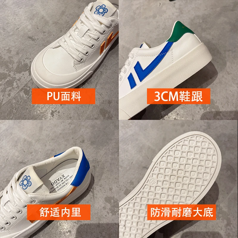 2021 Flat Bottom Women's Sneaker Designer Elegant Pumps Fashion Casual Outdoor Sports Shoes Soft Leather Barefoot White Shoes
2021 Flat Bottom Women's Sneaker Designer Elegant Pumps Fashion Casual Outdoor Sports Shoes Soft Leather Barefoot White Shoes