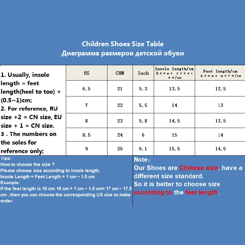 2020 Autumn Baby Girls Boys Casual Shoes Soft Bottom Non-slip Breathable Outdoor Fashion Kids Sneakers Children Sports Shoes
2020 Autumn Baby Girls Boys Casual Shoes Soft Bottom Non-slip Breathable Outdoor Fashion Kids Sneakers Children Sports Shoes
