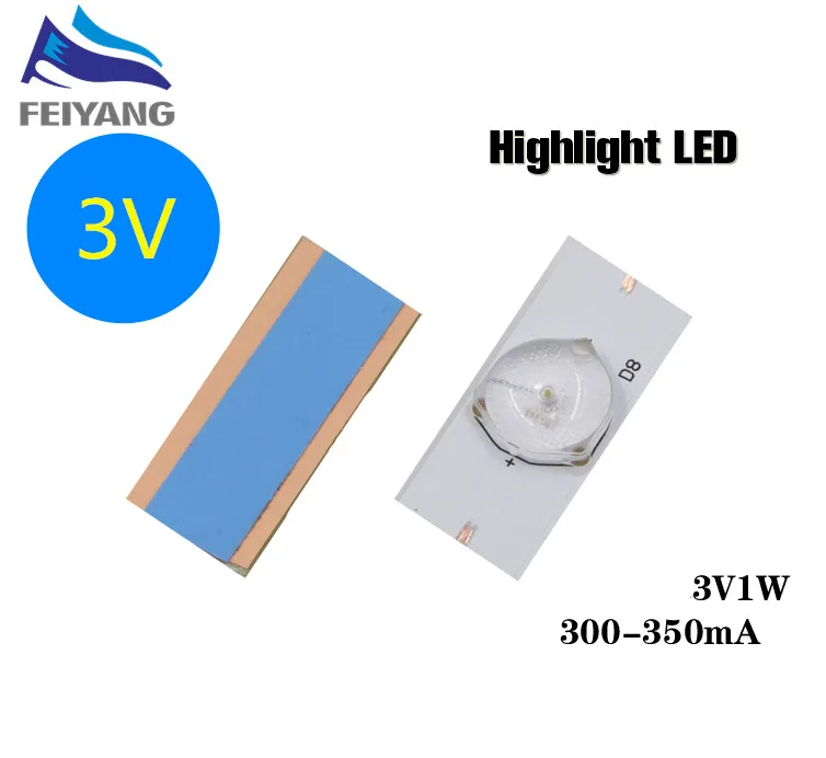 10 шт. 3 в SMD Ламповые бусины с оптическим объективом Fliter для 32 65 дюймов