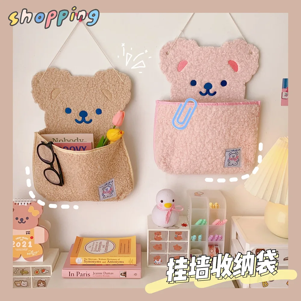 Cute Bear Plush Wall Mounted Storage Bag Notebook Pens Stationery Desktop Organizer Home Wall Pouch Decoration Hanging Organizer
Cute Bear Plush Wall Mounted Storage Bag Notebook Pens Stationery Desktop Organizer Home Wall Pouch Decoration Hanging Organizer