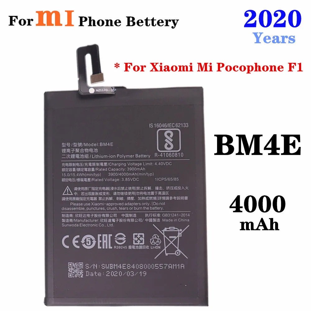 Сменный полимерный аккумулятор BM4E для Xiaomi Pocophone F1, Poco F1, 2020 мА · ч, 4000 года
Сменный полимерный аккумулятор BM4E для Xiaomi Pocophone F1, Poco F1, 2020 мА · ч, 4000 года