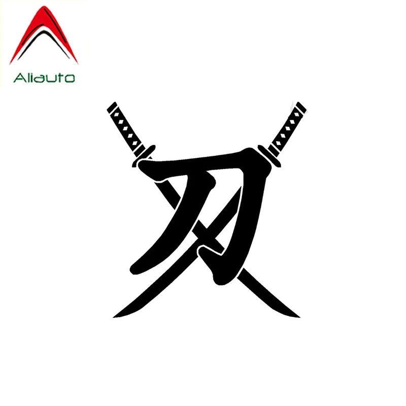Китайская креативная виниловая Автомобильная наклейка Aliauto Kanji Katana и Солнцезащитная Водонепроницаемая Светоотражающая наклейка черного/с...
Китайская креативная виниловая Автомобильная наклейка Aliauto Kanji Katana и Солнцезащитная Водонепроницаемая Светоотражающая наклейка черного/с...