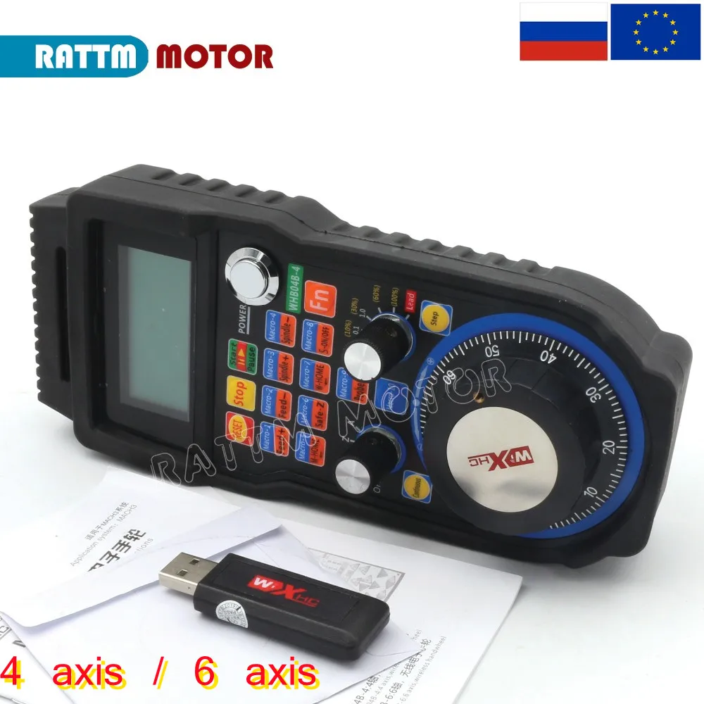 ЧПУ беспроводной USB Mach3 MPG Handwheel 4 оси 6 WHB04B - купить по выгодной цене |