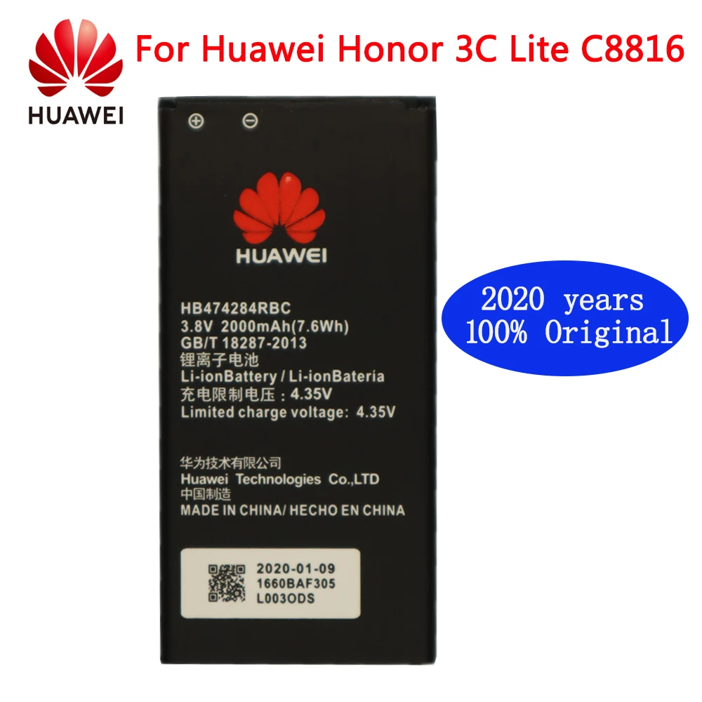 2020 years Original Battery HB474284RBC For Huawei C8816 Y550 Y560 Y625 Y635 G521 G620 Y5 Honor 3c lite Battery 2000mAh
2020 years Original Battery HB474284RBC For Huawei C8816 Y550 Y560 Y625 Y635 G521 G620 Y5 Honor 3c lite Battery 2000mAh
