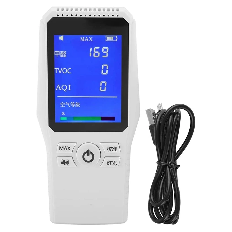 Air Quality Monitor Formaldehyde PM2.5 Micrometre Particulate Matter Pollution Multi Testers for Indoor Home Uses
Air Quality Monitor Formaldehyde PM2.5 Micrometre Particulate Matter Pollution Multi Testers for Indoor Home Uses