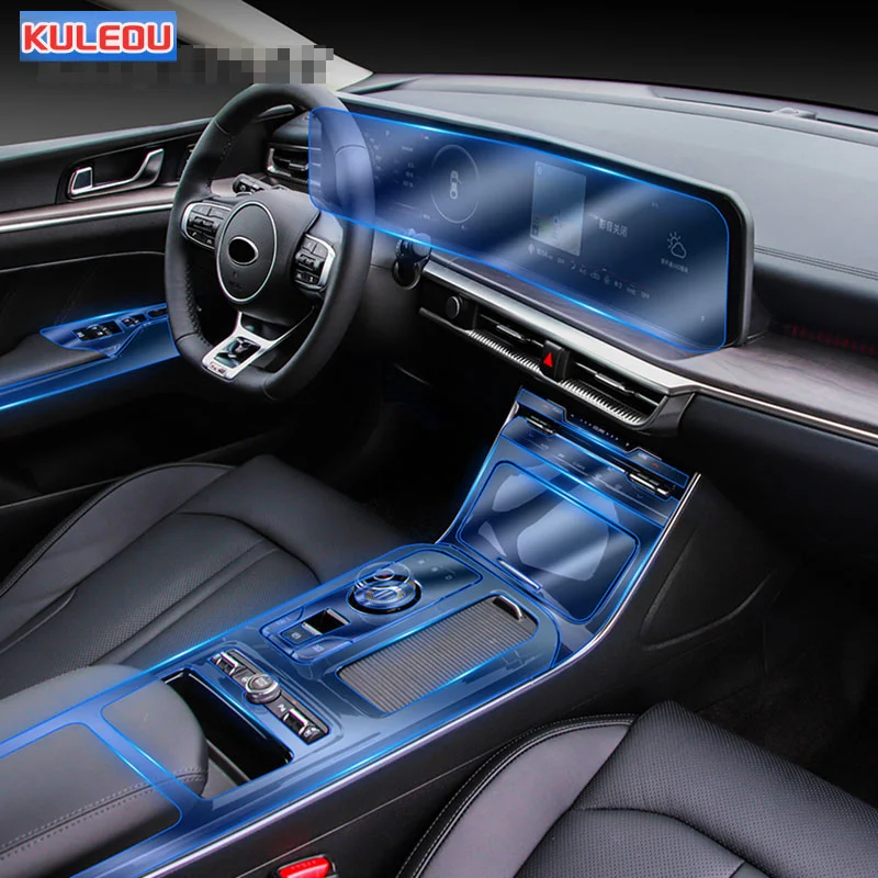Прозрачная пленка из ТПУ для Kia K5 2021 2020, пленка для приборной панели автомобиля, защитная наклейка для подлокотника с защитой от царапин для ...
Прозрачная пленка из ТПУ для Kia K5 2021 2020, пленка для приборной панели автомобиля, защитная наклейка для подлокотника с защитой от царапин для ...