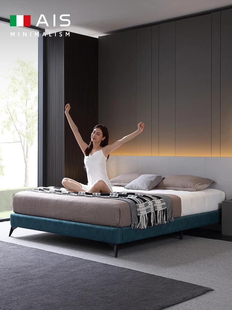 Нет кровати, Скандинавская кровать для главной спальни, 2 метра, 2,2 метра, большая кровать ins, татами, сетчатая красная кровать, Минималистичн...
Нет кровати, Скандинавская кровать для главной спальни, 2 метра, 2,2 метра, большая кровать ins, татами, сетчатая красная кровать, Минималистичн...