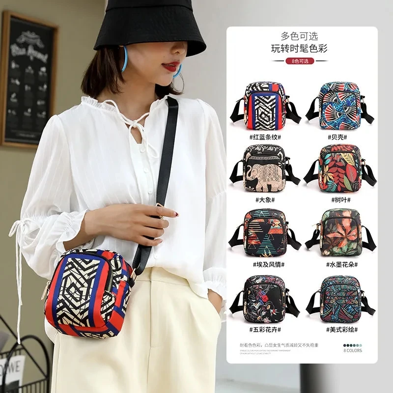 2021 new lightweight fashion messenger women's bag student popular single shoulder bag travel portable bag cosmetic bag
2021 new lightweight fashion messenger women's bag student popular single shoulder bag travel portable bag cosmetic bag