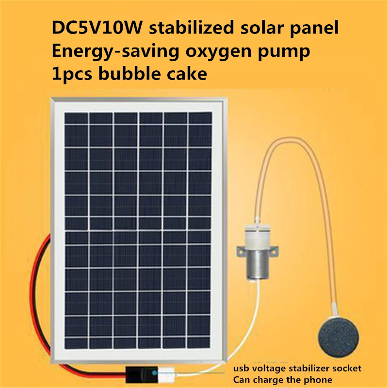 Oxygen Pump Solar Panel 10W Air Pomp Aeration DC Electric DIY Photovoltaic Power Generation Tempered Glass Fishing Charge Phone
Oxygen Pump Solar Panel 10W Air Pomp Aeration DC Electric DIY Photovoltaic Power Generation Tempered Glass Fishing Charge Phone