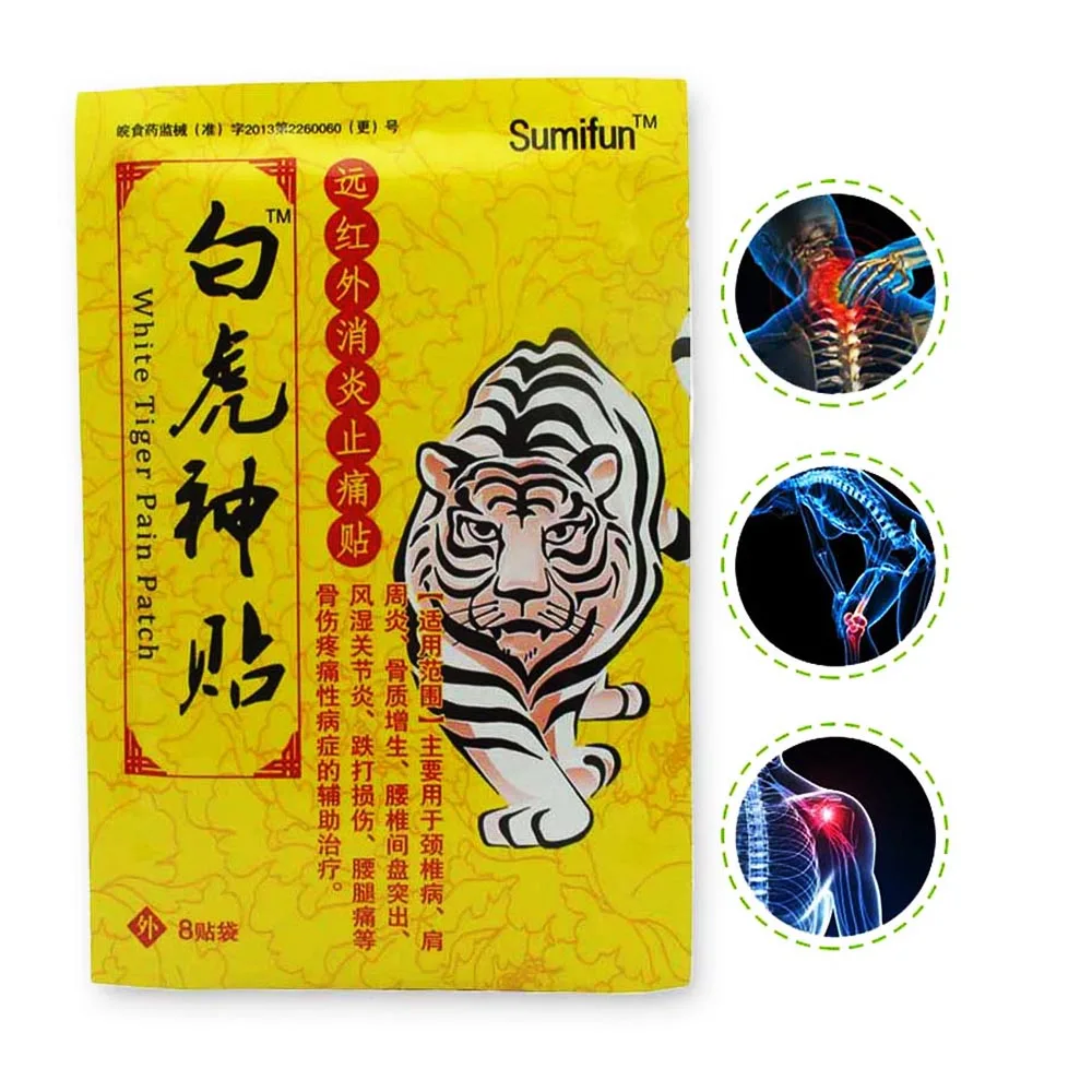 8Pcs/Bag Pain Relief Patch Chinese Herbs Medical Plaster For Back Shoulder Body Massage & Relaxation Tiger Balm JMN033
8Pcs/Bag Pain Relief Patch Chinese Herbs Medical Plaster For Back Shoulder Body Massage & Relaxation Tiger Balm JMN033