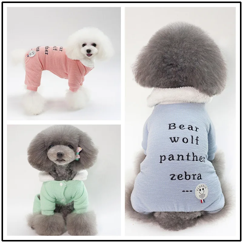 Small Dog Coat Winter Dog Warm Clothes Cat Chihuahua Puppy York Casual Clothes Poodle Pomeranian Pet Four-Legged Cotton Coat
Small Dog Coat Winter Dog Warm Clothes Cat Chihuahua Puppy York Casual Clothes Poodle Pomeranian Pet Four-Legged Cotton Coat