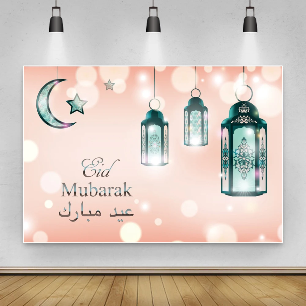 Laeacco Polka Dots Ramadan Happy Eid Mubarak Muslim Backdrop For Photography Moon Star Lantern Photo Background For Photo Studio
Laeacco Polka Dots Ramadan Happy Eid Mubarak Muslim Backdrop For Photography Moon Star Lantern Photo Background For Photo Studio