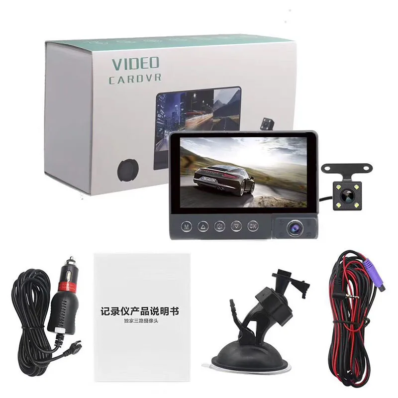 4 inch 3 Lens Car DVR 1080P Cycle Video Parking Monitoring Rear View Camera G-Sensor Motion Detection Video Recorder Dash cam C9
4 inch 3 Lens Car DVR 1080P Cycle Video Parking Monitoring Rear View Camera G-Sensor Motion Detection Video Recorder Dash cam C9