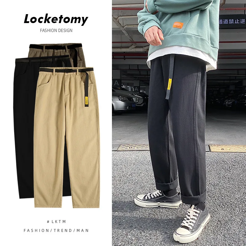 Jeans male Korean trend fall feeling dad hundreds loose straight straight casual wide-legged trousers men designer jeans for men
Jeans male Korean trend fall feeling dad hundreds loose straight straight casual wide-legged trousers men designer jeans for men