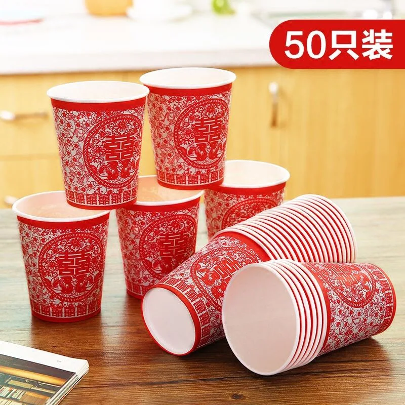 Dessert Cups Paper Cup Disposable Cup Thickened 50pc Household Wedding New Year Water Cup Commercial disposable cups
Dessert Cups Paper Cup Disposable Cup Thickened 50pc Household Wedding New Year Water Cup Commercial disposable cups