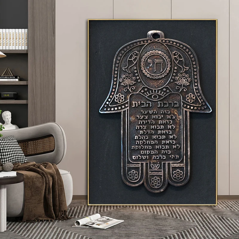 Religious Statue Canvas Painting Islamic Arabic Calligraphy Muslim Wall Art Poster Print Wall Picture for Living Room Home Decor
Religious Statue Canvas Painting Islamic Arabic Calligraphy Muslim Wall Art Poster Print Wall Picture for Living Room Home Decor