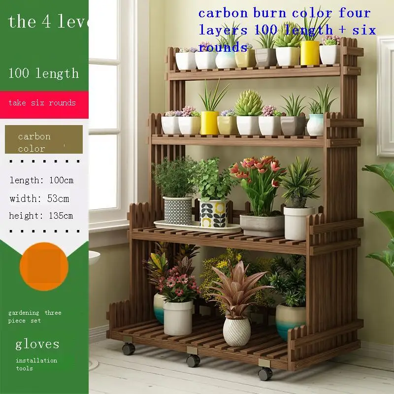 Wood Balkon Estante Para Plantas Saksi Standi Etagere Pour Plante Balcony Shelf Plant Rack Outdoor Stojak Na Kwiaty Flower Stand
Wood Balkon Estante Para Plantas Saksi Standi Etagere Pour Plante Balcony Shelf Plant Rack Outdoor Stojak Na Kwiaty Flower Stand