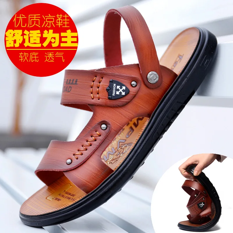 Sandals for men summer 2021 fashion beach shoes breathable slippers for men summer casual shoes for teenagers and students
Sandals for men summer 2021 fashion beach shoes breathable slippers for men summer casual shoes for teenagers and students