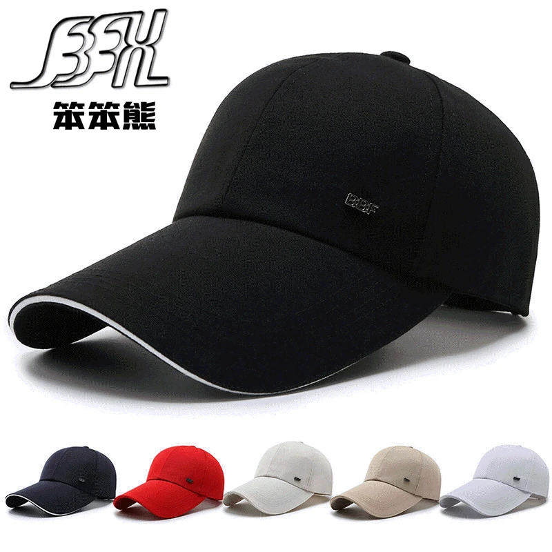 Baseball Cap New male's Middle-aged and Elderly Outdoor Canvas Hat Fashion Leisure Sun Protection Sun Shading Cotton Cap
Baseball Cap New male's Middle-aged and Elderly Outdoor Canvas Hat Fashion Leisure Sun Protection Sun Shading Cotton Cap