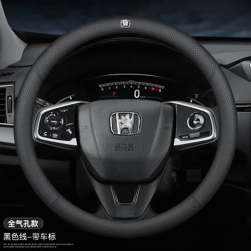 Leather Car Steering-wheels Cover 38cm for Honda CR-V CRV 2012 2013 2014 2015 2016
Leather Car Steering-wheels Cover 38cm for Honda CR-V CRV 2012 2013 2014 2015 2016
