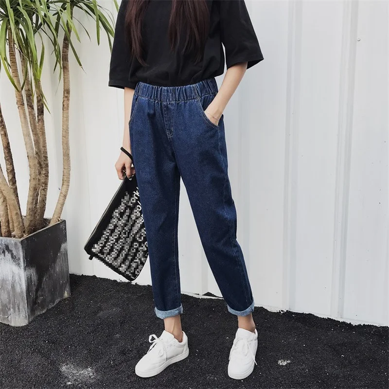 Women's pants loose all-match jeans women's nine-point pants harem pants summer new elastic waist carrot pants
Women's pants loose all-match jeans women's nine-point pants harem pants summer new elastic waist carrot pants