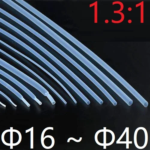 Diameter 16mm ~ 40mm PTFE Plastic Heat Shrink Tube FEP F46 1.3:1 Shrinkage Ratio 200Deg.C High Temperature 600V Translucent
Diameter 16mm ~ 40mm PTFE Plastic Heat Shrink Tube FEP F46 1.3:1 Shrinkage Ratio 200Deg.C High Temperature 600V Translucent