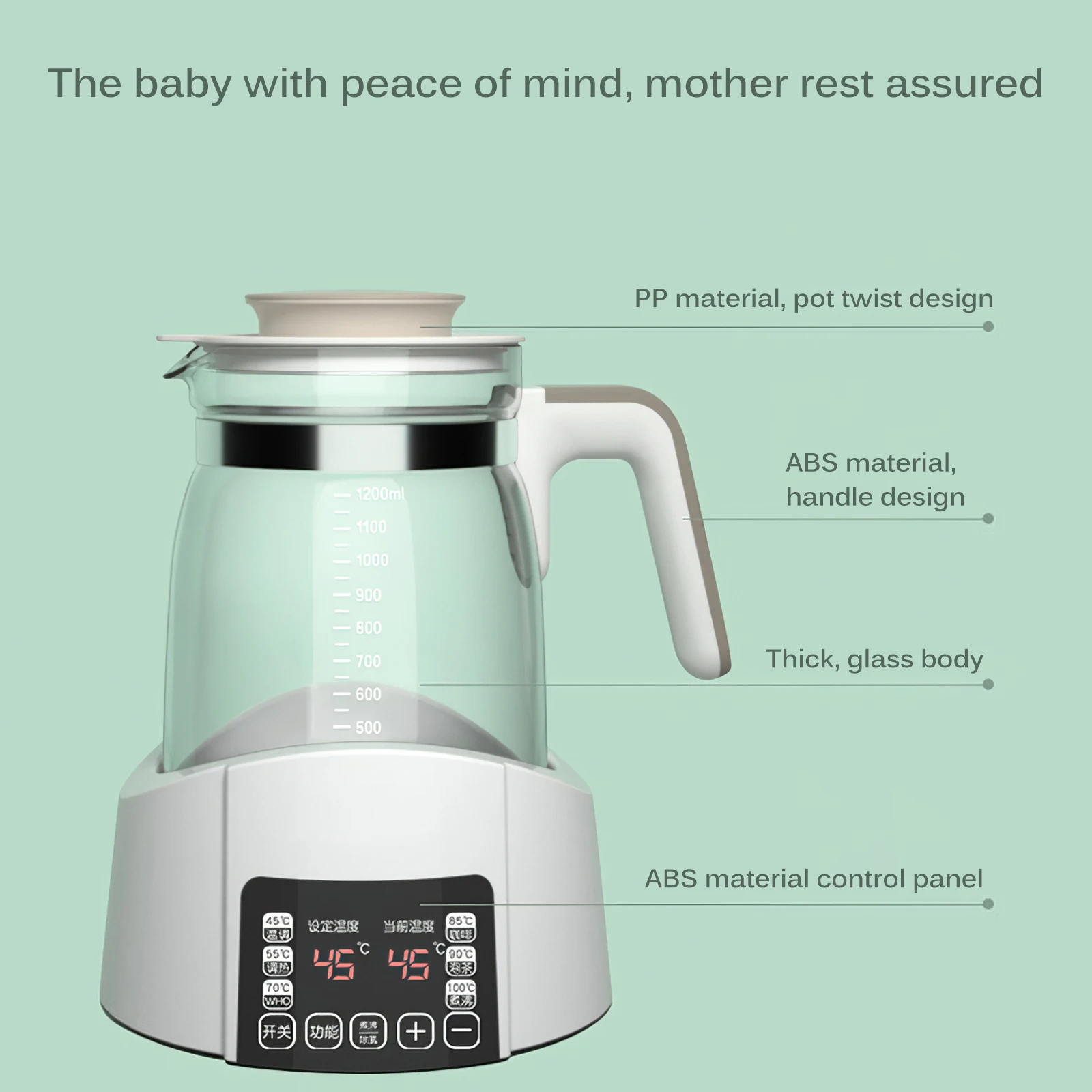 220V Constant Heat Multi-Function Teakettle Electric Bottle Baby Care Milk And Water Warmer 1.2L Glass Kettle
220V Constant Heat Multi-Function Teakettle Electric Bottle Baby Care Milk And Water Warmer 1.2L Glass Kettle