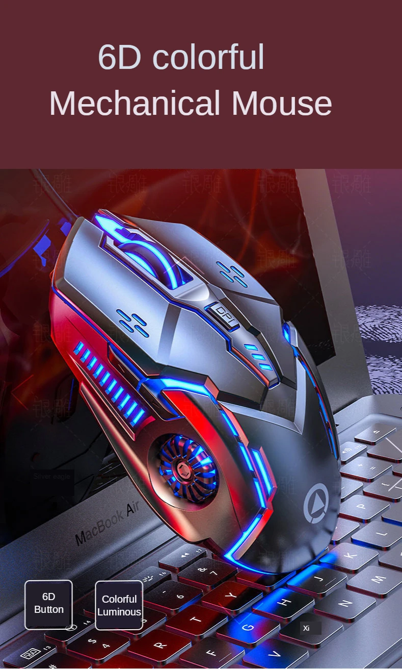 Silver Eagle Machinery Gaming Mouse Cable Computer Desktop Laptop Universal Silent Mute Mouse
Silver Eagle Machinery Gaming Mouse Cable Computer Desktop Laptop Universal Silent Mute Mouse