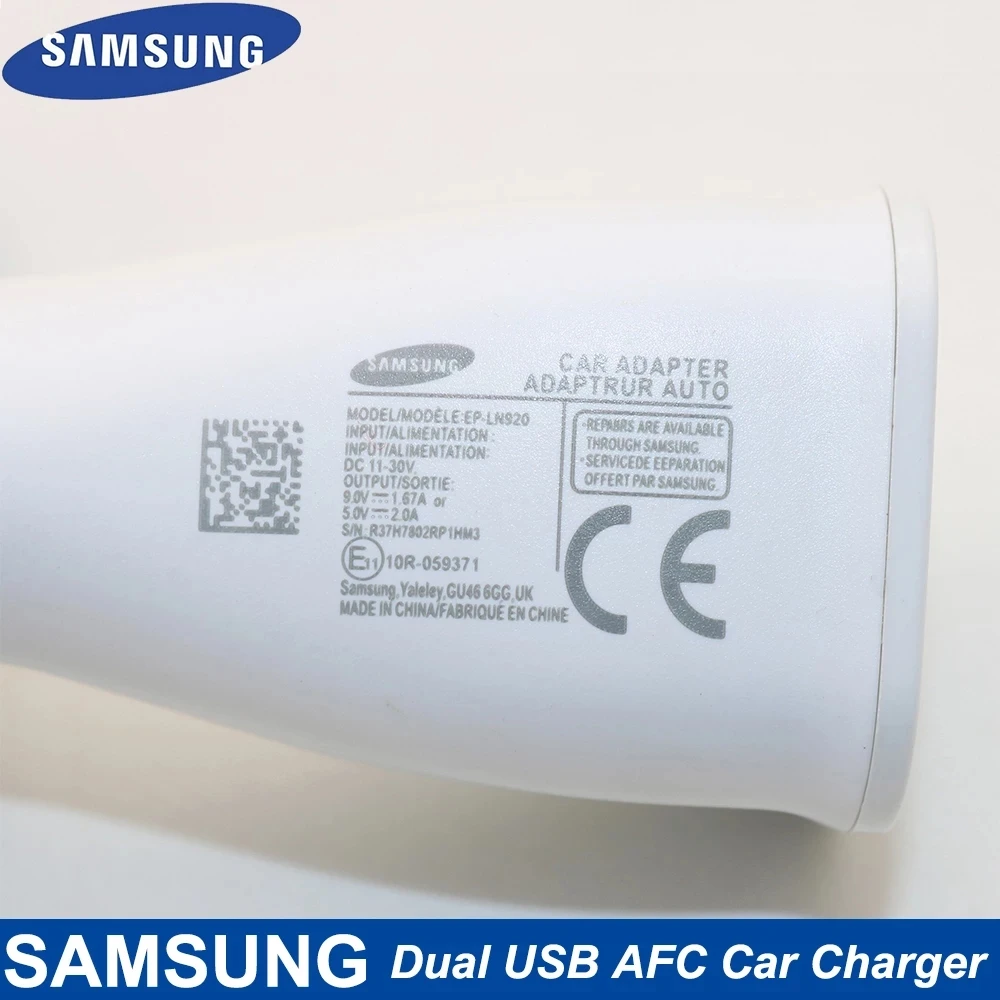 Автомобильное зарядное устройство для Samsung с двумя USB-портами адаптер быстрой