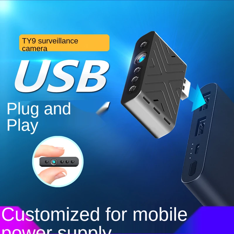 NEW HD TY9 Surveillance Camera Cloud Storage Infrared Night Vision USB plug-in Power Supply 100Degree Wide Angle View Loop Video
NEW HD TY9 Surveillance Camera Cloud Storage Infrared Night Vision USB plug-in Power Supply 100Degree Wide Angle View Loop Video