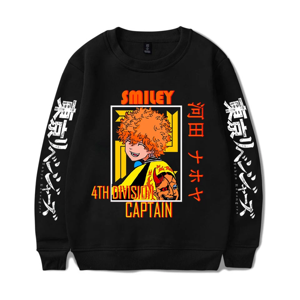 90s japanese Anime Nahoya Kawata Tokyo Revengers Graphic Hoodies Men Unisex Oversized Funny Cartoon Sweatshirt Hoody Male
90s japanese Anime Nahoya Kawata Tokyo Revengers Graphic Hoodies Men Unisex Oversized Funny Cartoon Sweatshirt Hoody Male