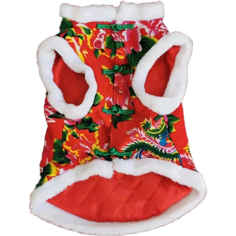 Welsh Corgi Dog Clothes Winter Pet Coat Vest Chinese New Year Dog Clothing Bichon Poodle Schnauzer Shiba Inu Dog Costume Outfit
Welsh Corgi Dog Clothes Winter Pet Coat Vest Chinese New Year Dog Clothing Bichon Poodle Schnauzer Shiba Inu Dog Costume Outfit