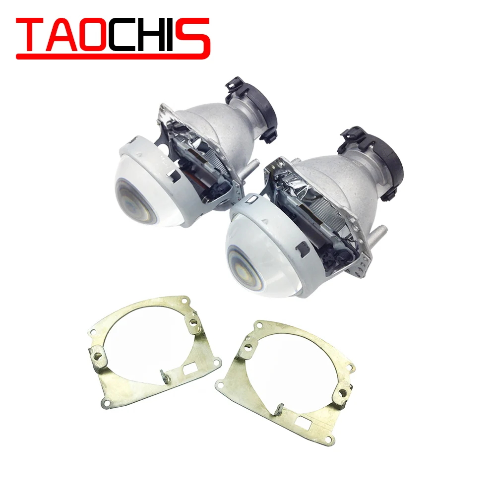 Рамка переходник TAOCHIS с AL объектива проектора на HELLA 3R G5 линзы bi xenon для Audi Mercedes Benz
