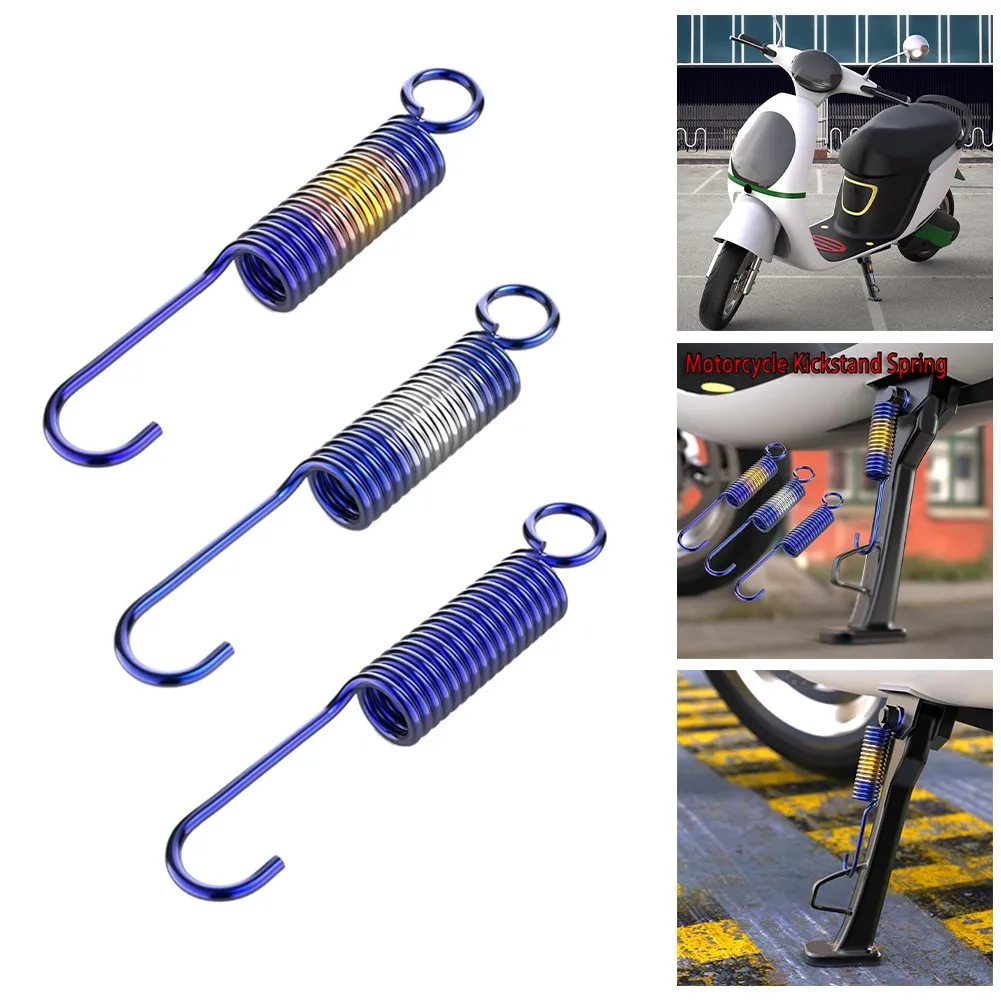 Motorcycle Support Spring Universal Stainless Steel Side Stand Spring Bracket Return Tripod For 125cc Scooter Motobike
Motorcycle Support Spring Universal Stainless Steel Side Stand Spring Bracket Return Tripod For 125cc Scooter Motobike