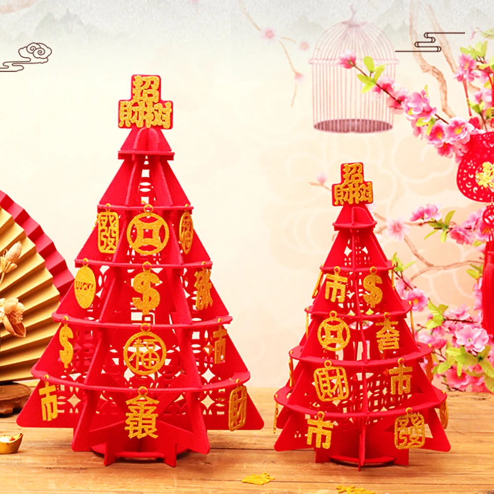 3D Puzzle Lucky Tree Chinese New Year Decorations DIY Red Spring Festival Ornaments for Wealth and Luck
3D Puzzle Lucky Tree Chinese New Year Decorations DIY Red Spring Festival Ornaments for Wealth and Luck