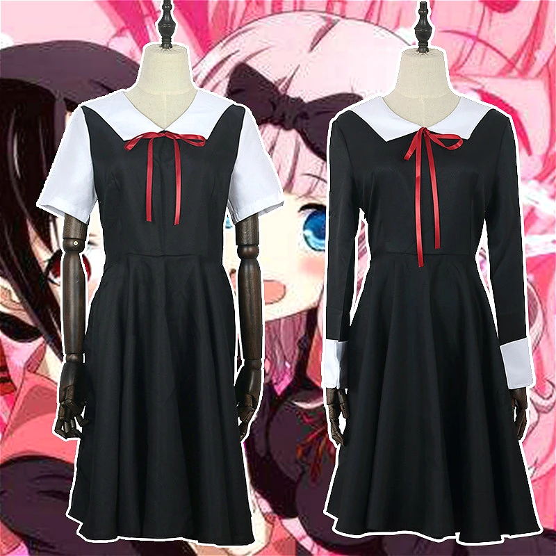 Anime Kaguya-sama: Love Is War Cosplay Costume Dress Kaguya Chika Cosplay Costume Japanese School Uniform Women Summer Dress
Anime Kaguya-sama: Love Is War Cosplay Costume Dress Kaguya Chika Cosplay Costume Japanese School Uniform Women Summer Dress