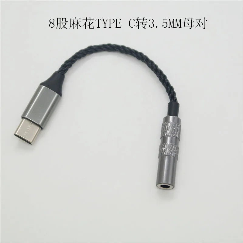 Аналоговая Штекерная головка type-c на 3,5 гнездовой разъем, линия преобразования аудио мобильный телефон, подходит для Xiaomi и других мобильных ...
Аналоговая Штекерная головка type-c на 3,5 гнездовой разъем, линия преобразования аудио мобильный телефон, подходит для Xiaomi и других мобильных ...