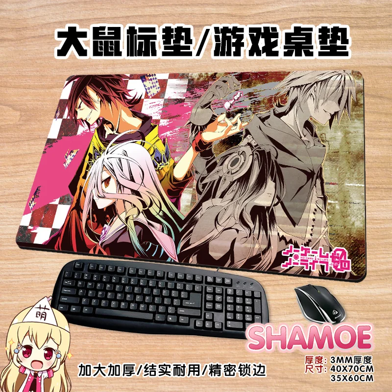 Anime No Game No Life Sora Shiro Pad Mousepad PU Mouse Pad Game Computer Keyboard Office Mat Desk for Teen #475 
Anime No Game No Life Sora Shiro Pad Mousepad PU Mouse Pad Game Computer Keyboard Office Mat Desk for Teen #475