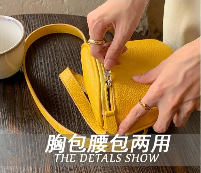 2021 Womens Fanny Pack PU Waist Bag Shoulder Crossbody Chest Bags Handbags Female Belt Bag
2021 Womens Fanny Pack PU Waist Bag Shoulder Crossbody Chest Bags Handbags Female Belt Bag