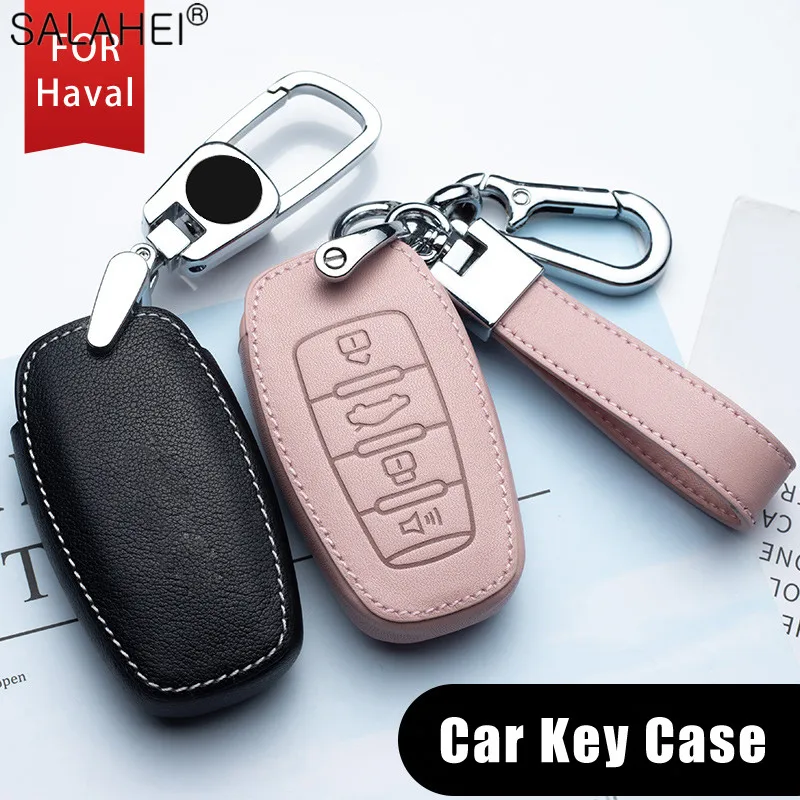 Чехол для ключей от машины кожаный защита кольца Great Wall Haval Coupe H7 H8 H9 GMW H6 H2 HAVAL H2S |