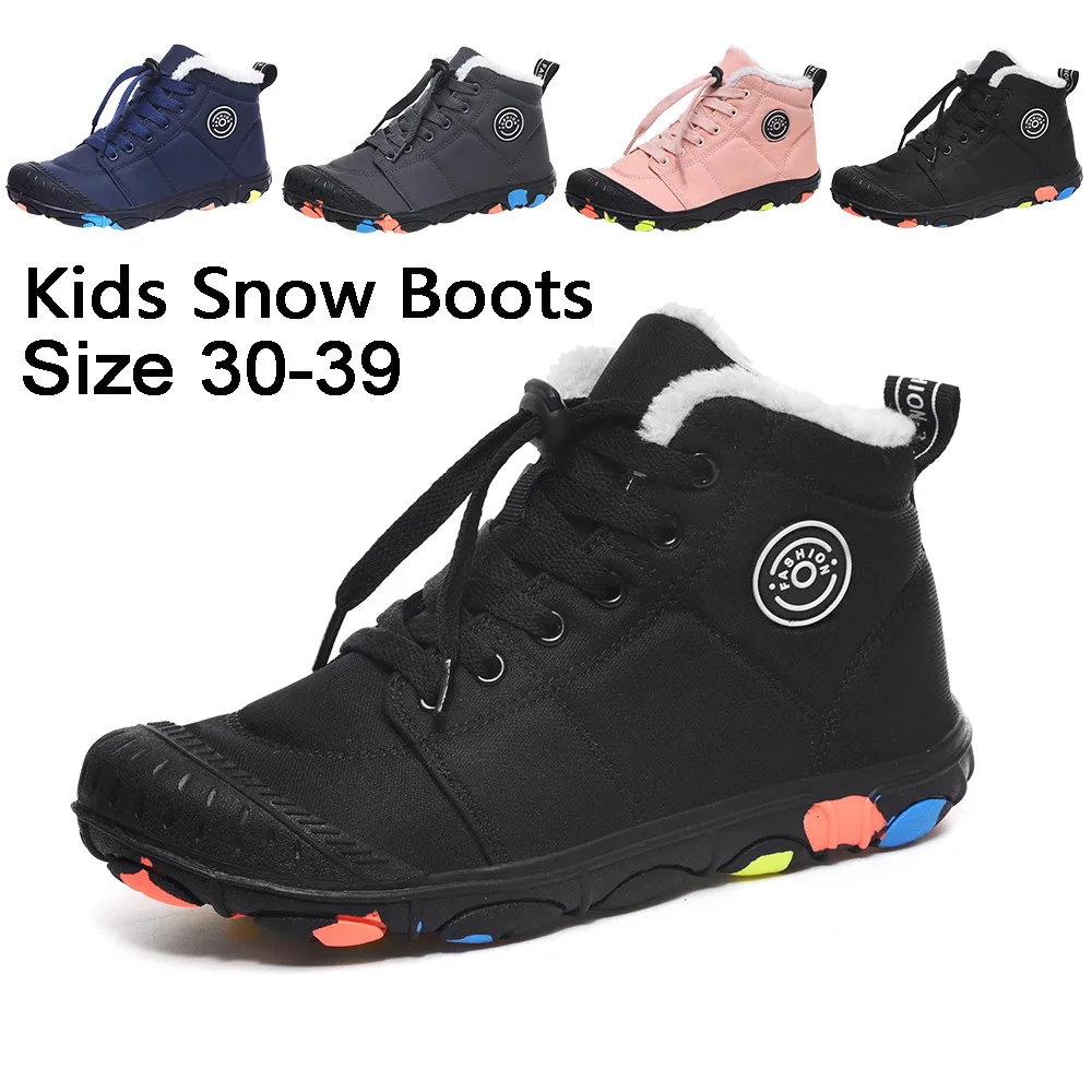 Kids Fashion Cotton Winter Warm Ankle Snow Boots for Boy Girl Sneakers Flat Heel Childrren Non-slipPlush Shoes Birthday Gift
Kids Fashion Cotton Winter Warm Ankle Snow Boots for Boy Girl Sneakers Flat Heel Childrren Non-slipPlush Shoes Birthday Gift