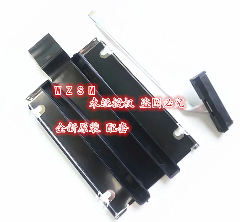 New SATA Hard Drive Cover Caddy HDD Cable For F117-VG65T F117-VC VA VB VD